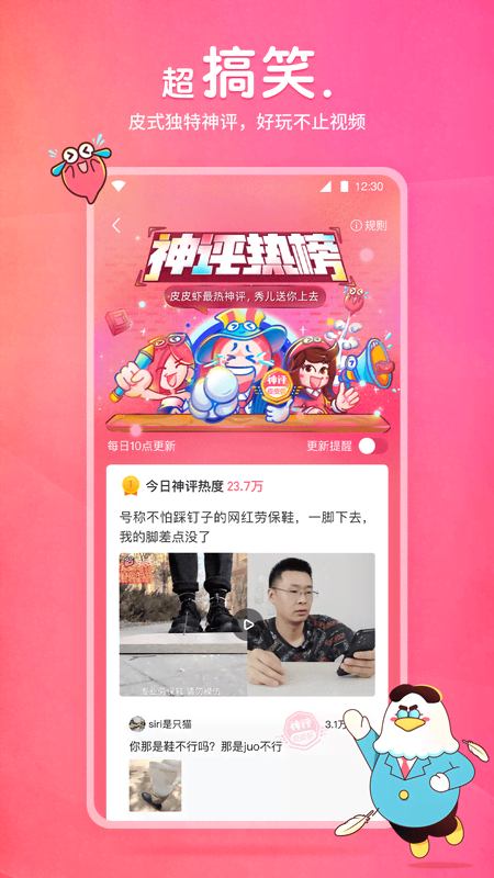 华裔蕾拉视频全集免费截图