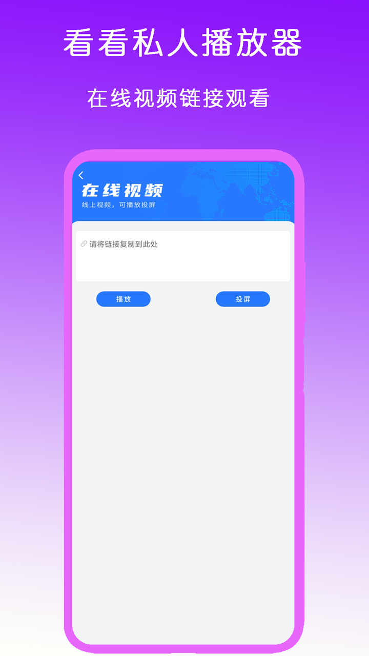 华裔蕾拉视频全集免费截图