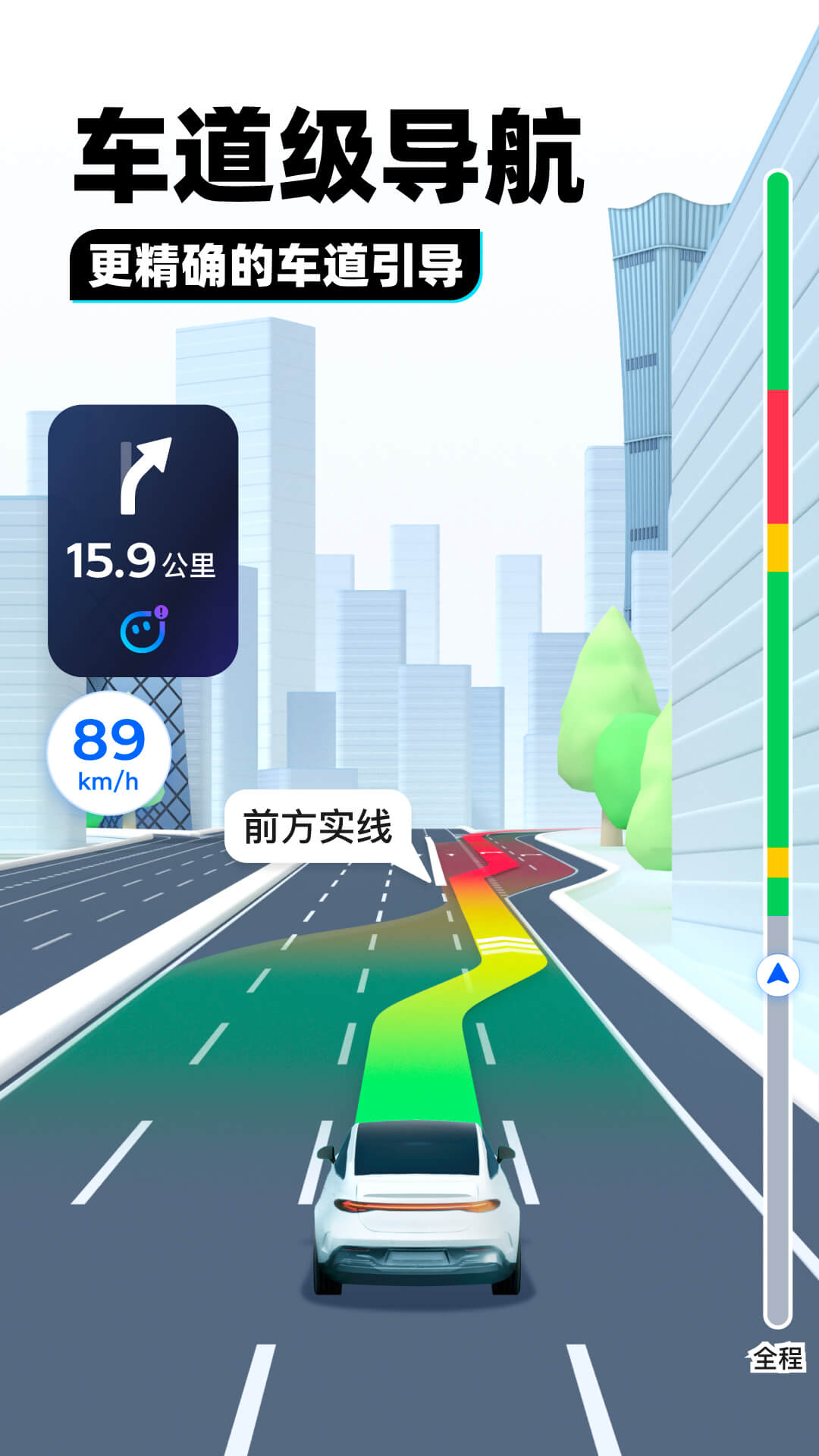 古代地主一般拥有多少家丁截图